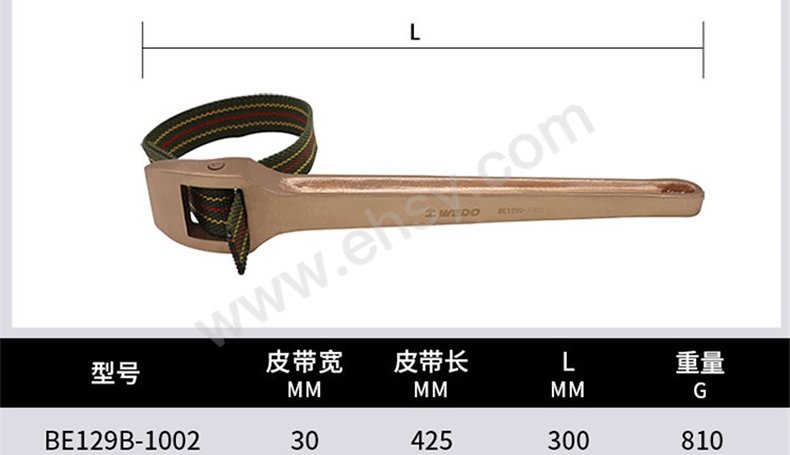 BE129B_06.jpg