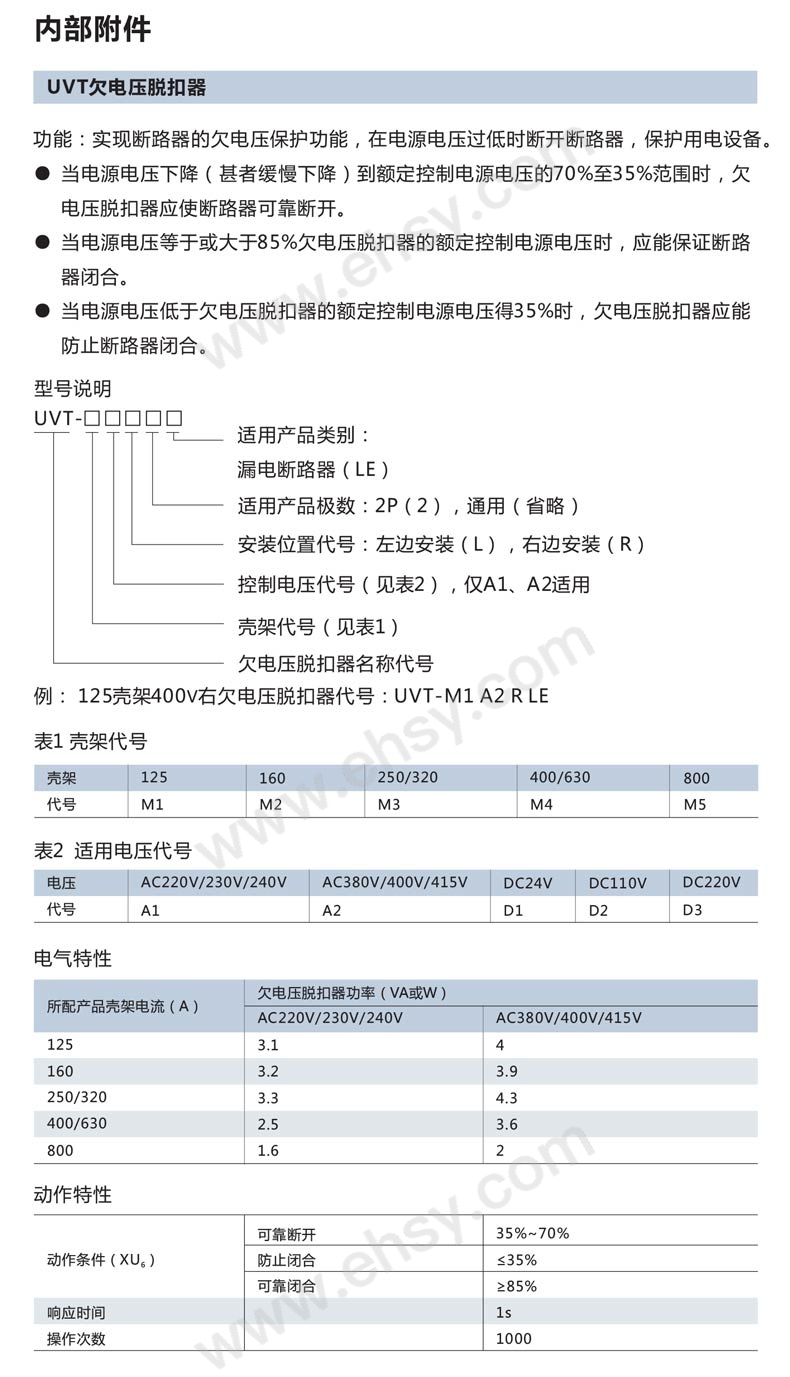 171625859969005351-细节4.jpg