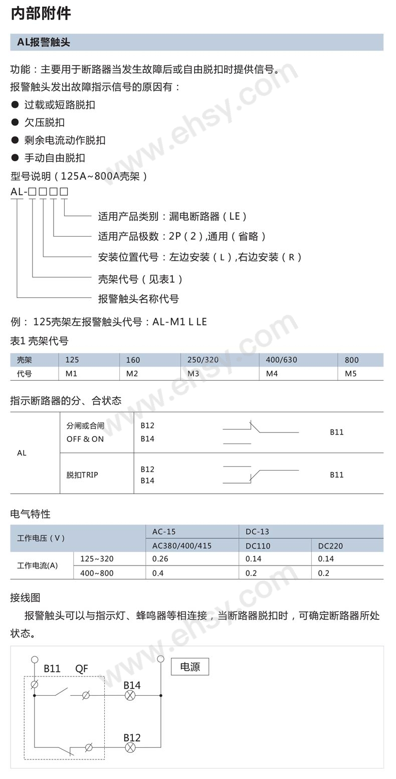 171625859969005351-细节2.jpg