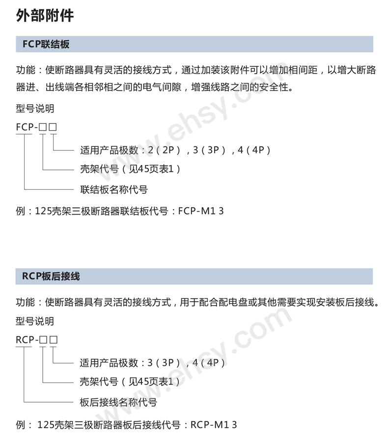 171625859969005351-细节10.jpg