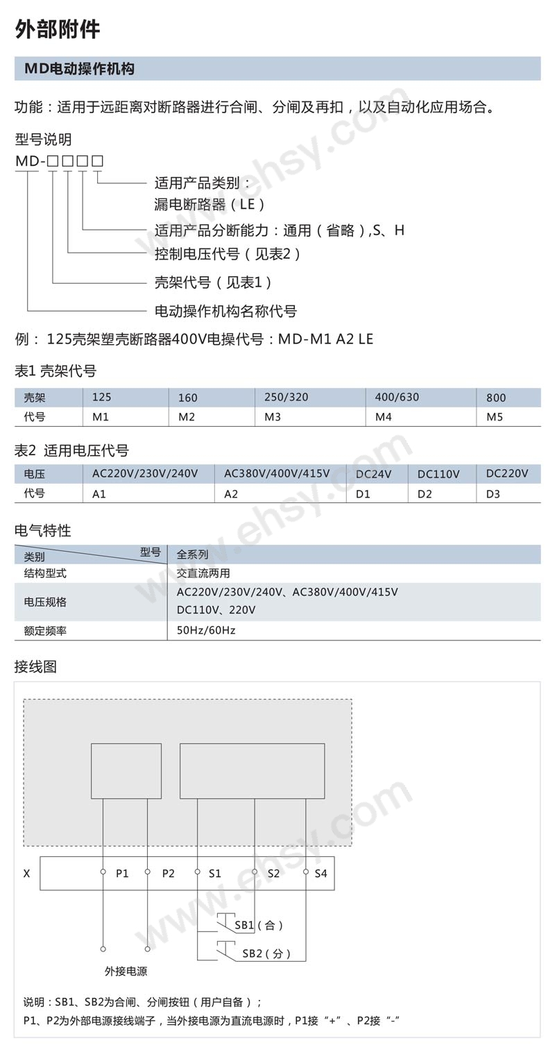 171625859969005351-细节7.jpg