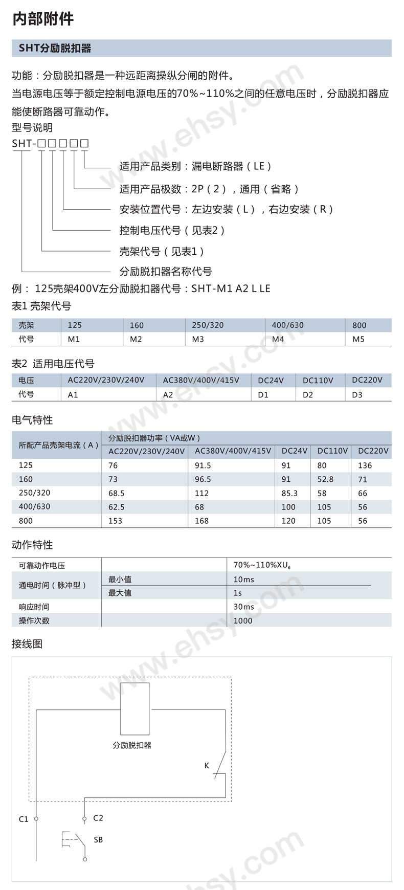 171625859969005351-细节6.jpg