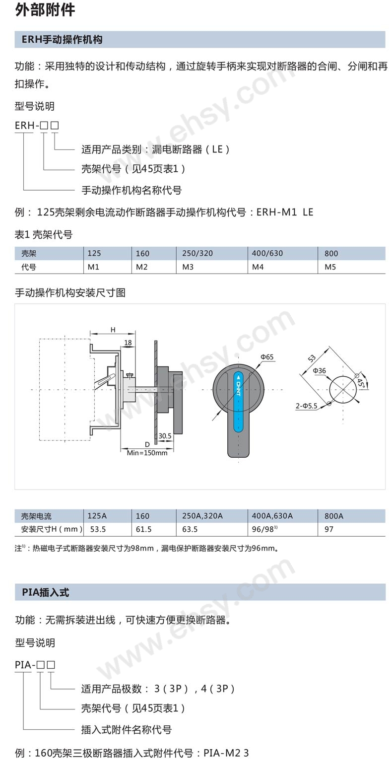 171625859969005351-细节9.jpg