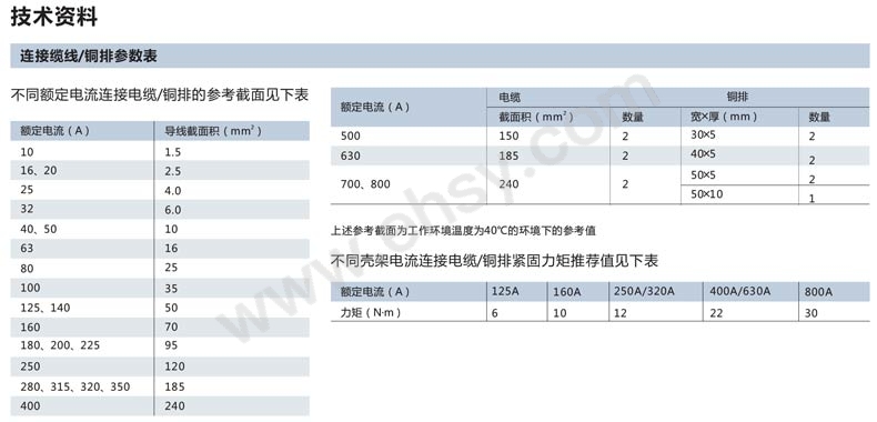 171625859969005351-细节11.jpg