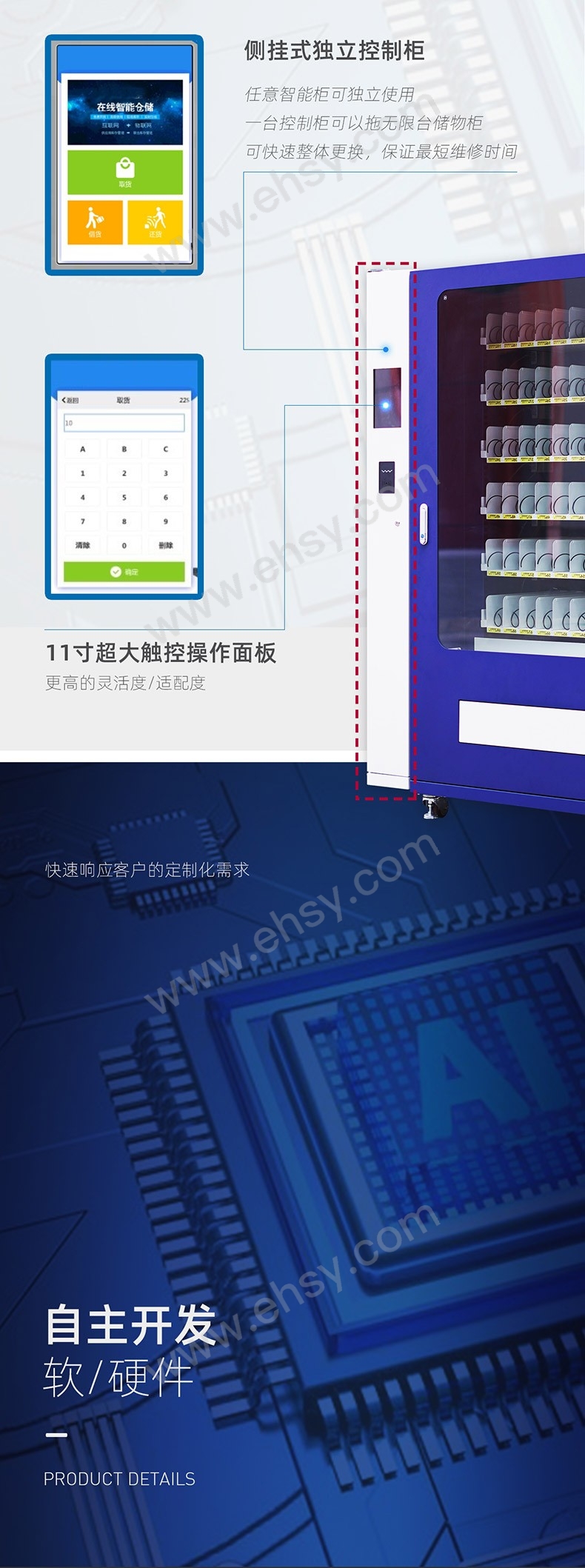 GZG294-细节2.jpg