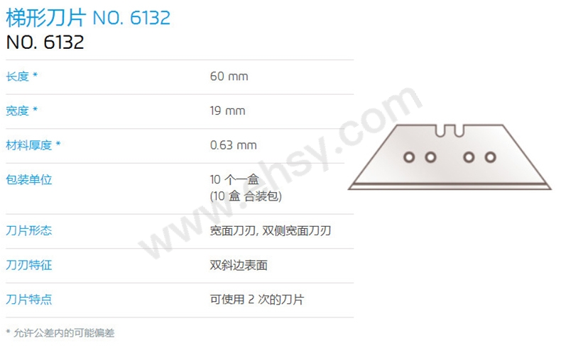 MGA998技术参数.jpg