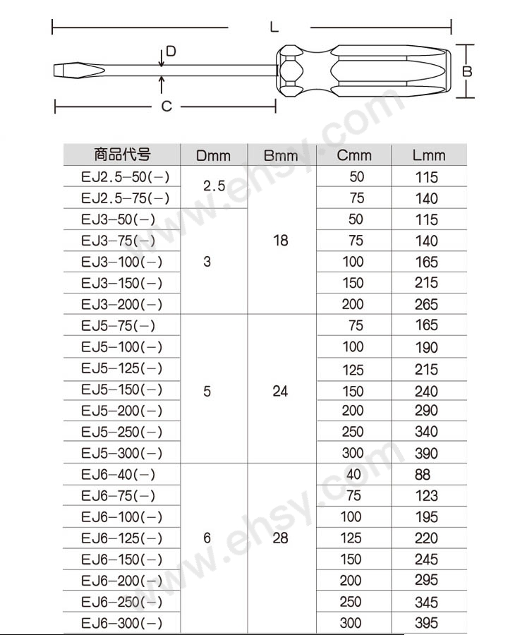 MDK406-2.jpg