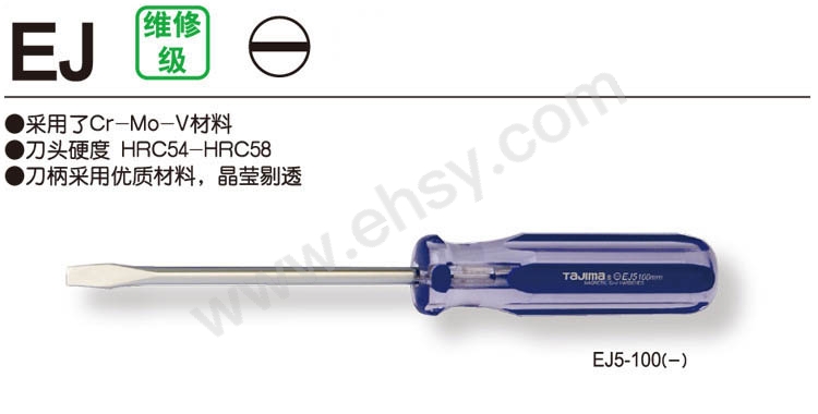MDK406-5.jpg
