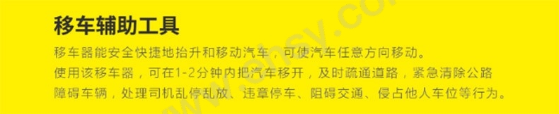 GPS631-介绍.jpg