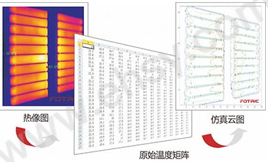 特点11.jpg