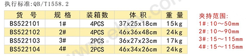 参数.jpg