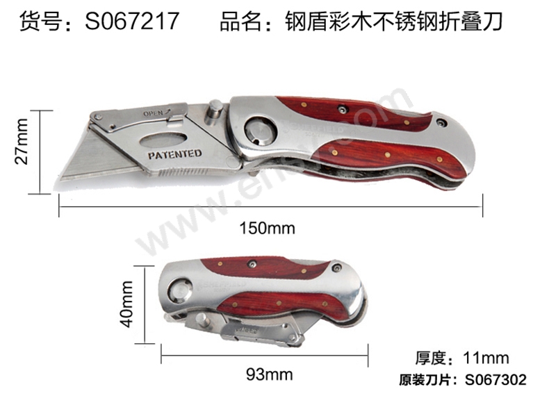 MFH569技术参数.jpg