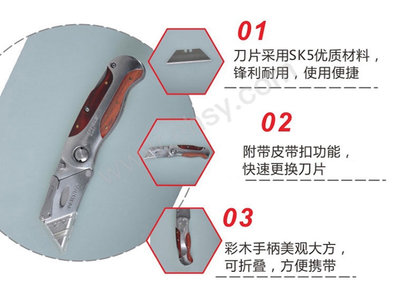 MFH569产品细节.jpg