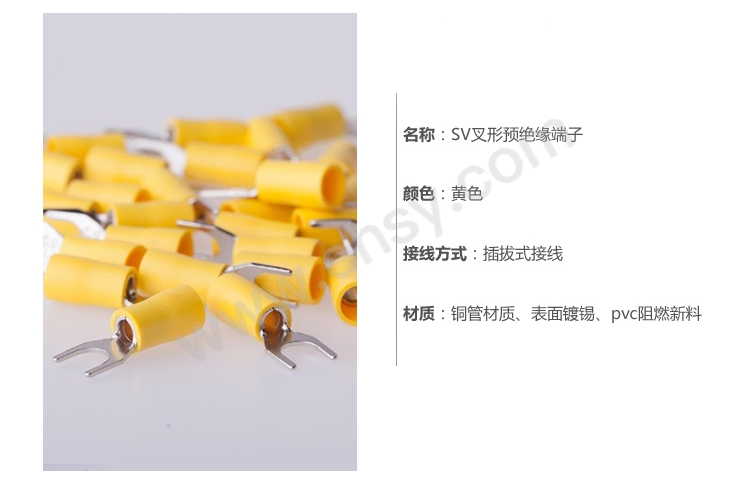 介绍4黄色.jpg