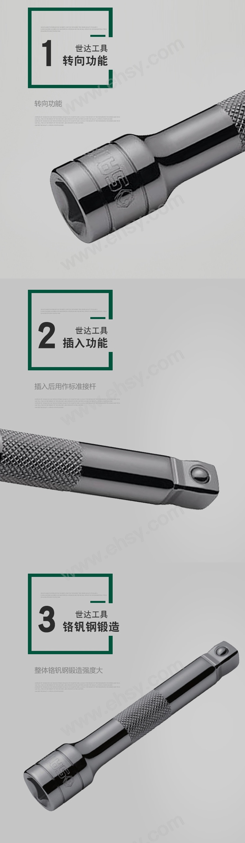 ZAQ853产品细节.jpg