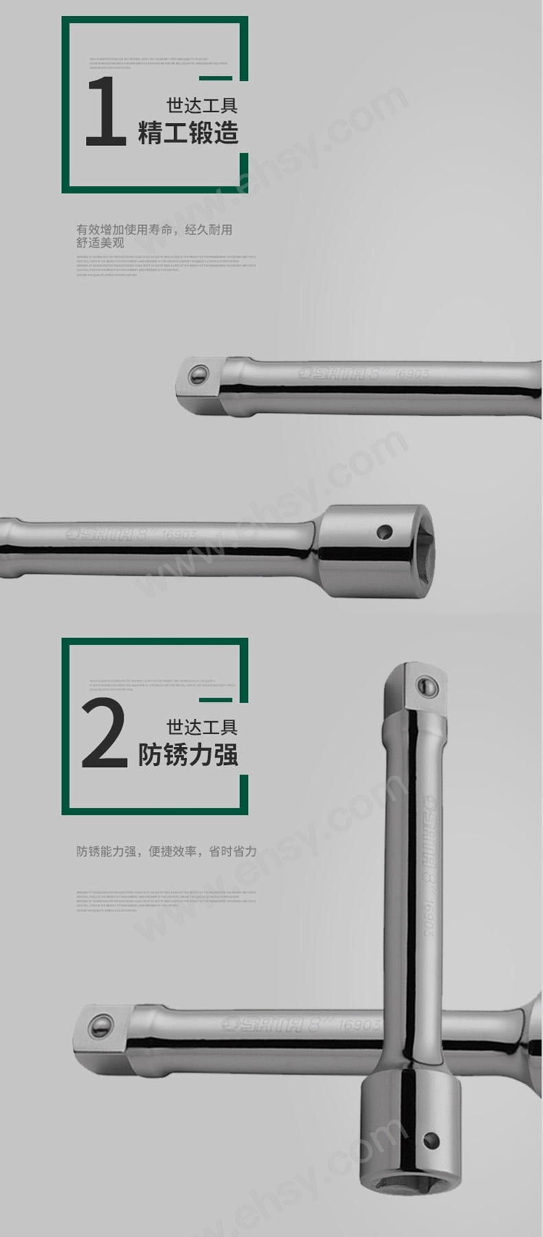 ZAQ956产品细节.jpg