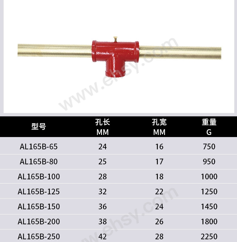 AL165B_05.jpg