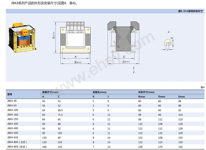 154649258985004764-尺寸3.jpg