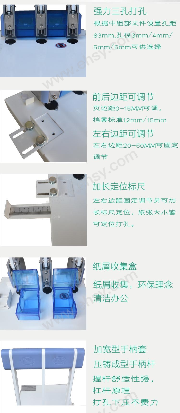 细节0.jpg
