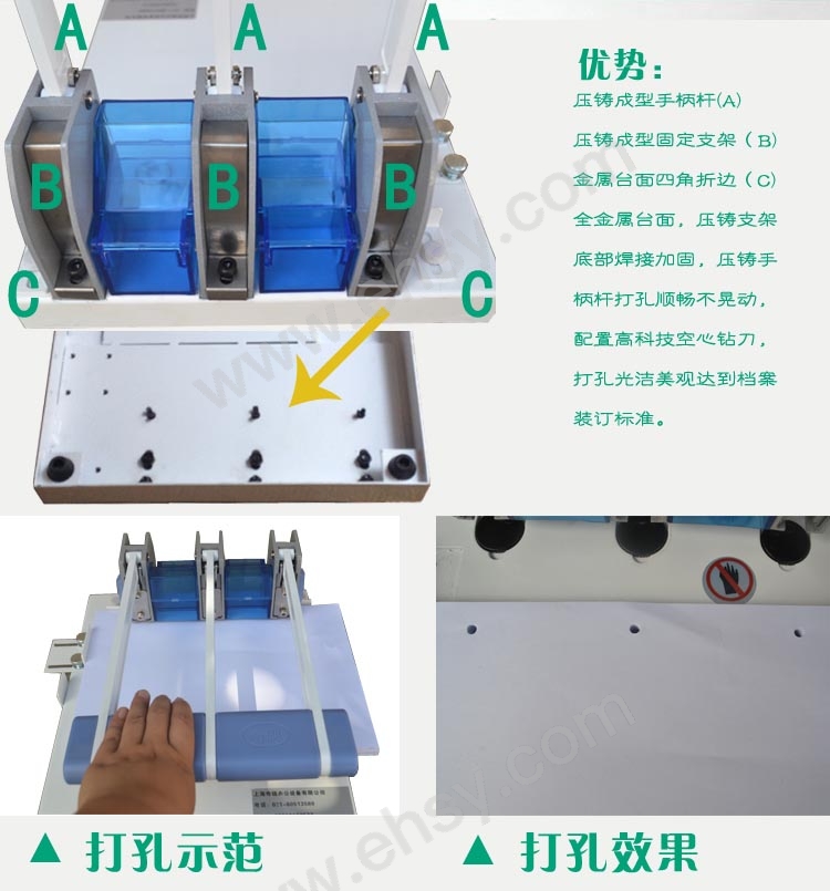 特点.jpg