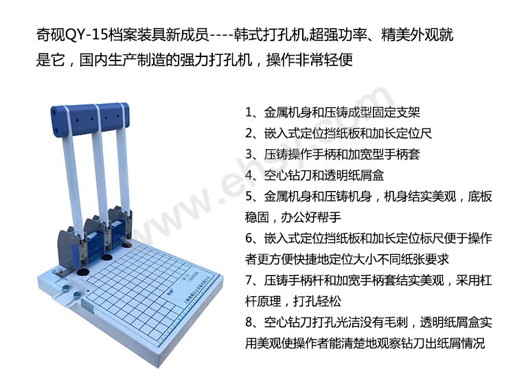 介绍.jpg