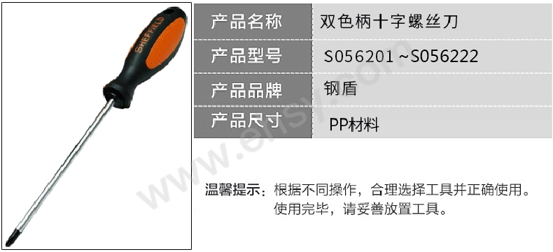 ZAF519产品介绍.jpg