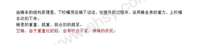 说明.jpg