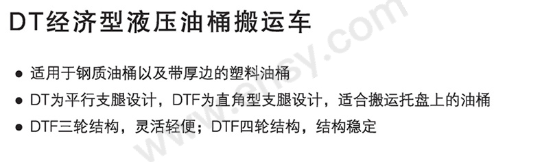 004介绍.jpg