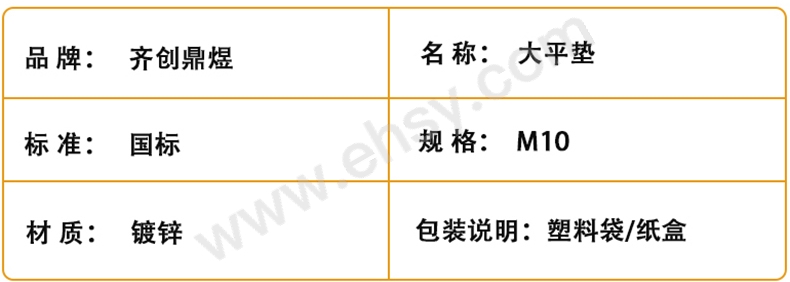 详情页1_06.jpg