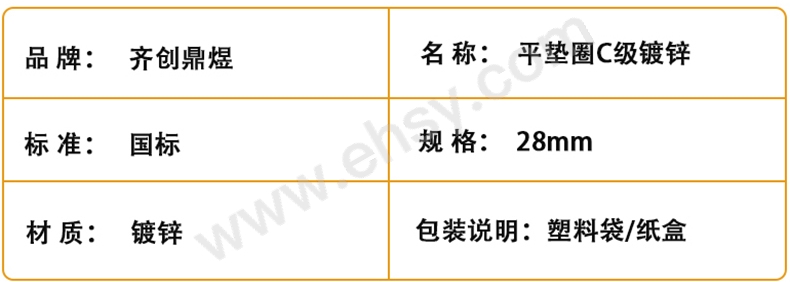 详情页1_06.jpg