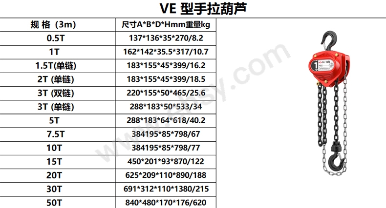 详情-4.jpg