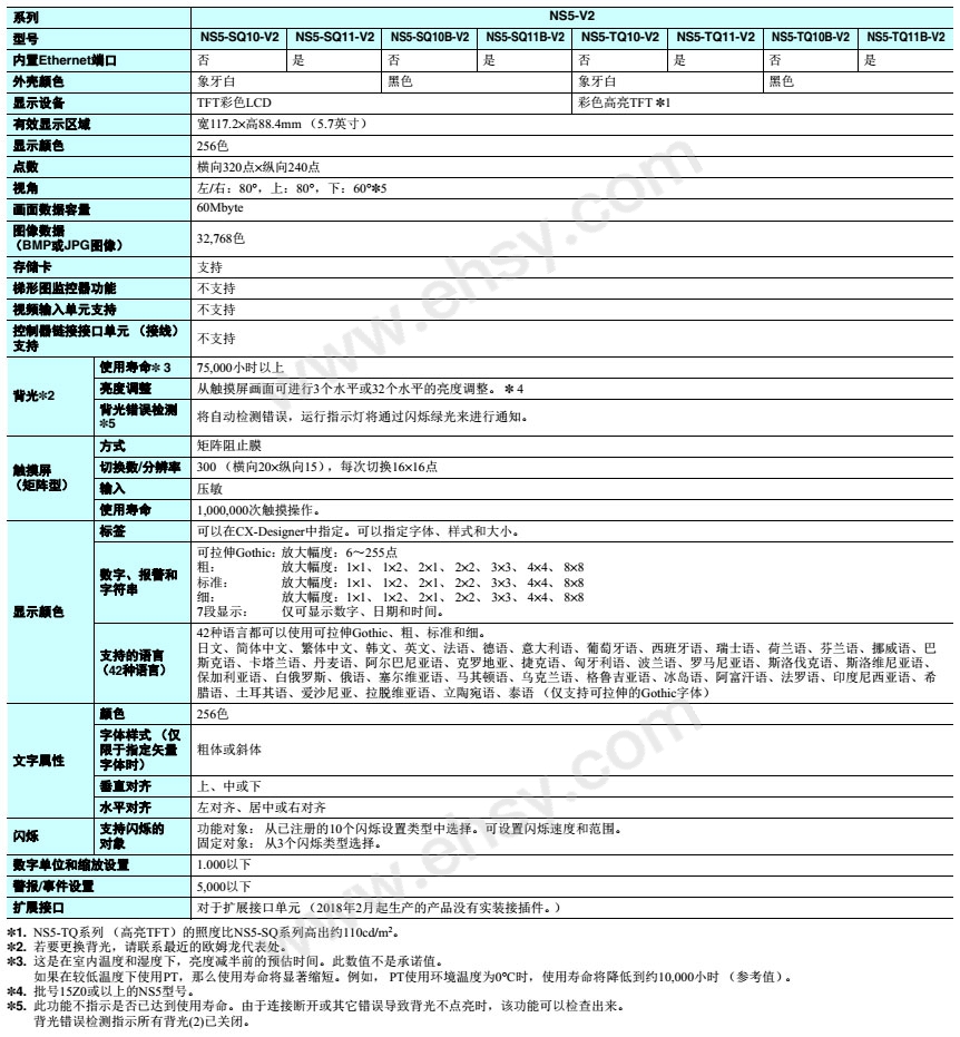 QQ图片20181008163848.jpg