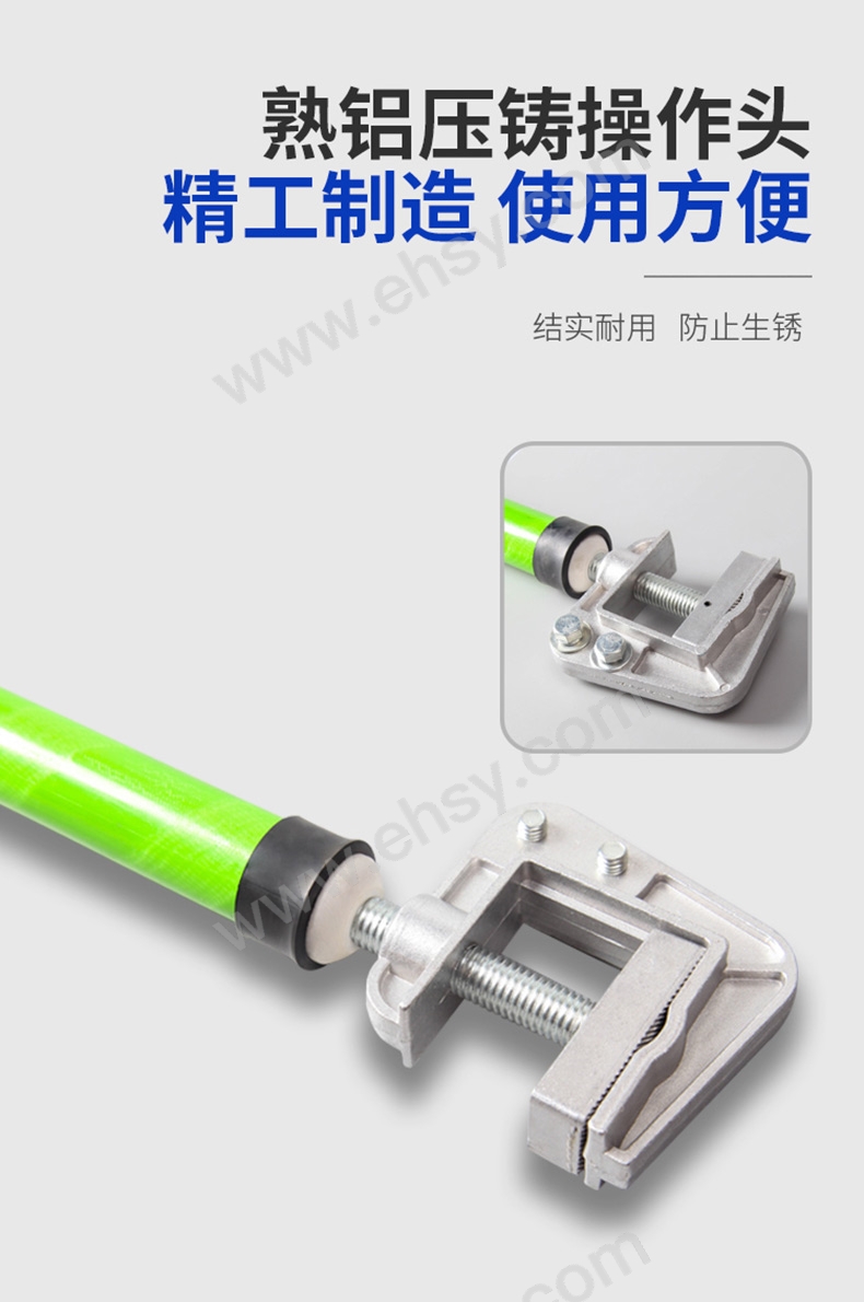 平口螺旋接地线+夹_06.jpg