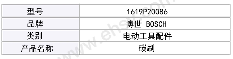 2025-11-10_111545-恢复的.jpg