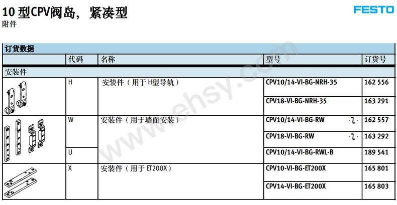 特点1.jpg