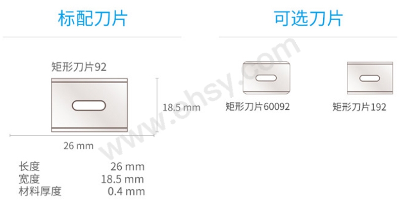 MFK449选型指南.jpg