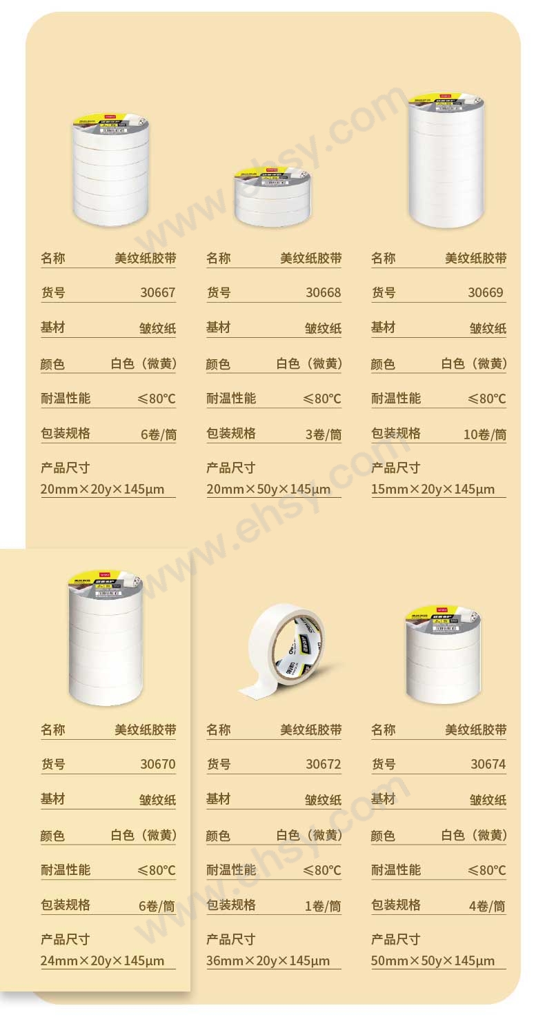 未标题-6_08.jpg