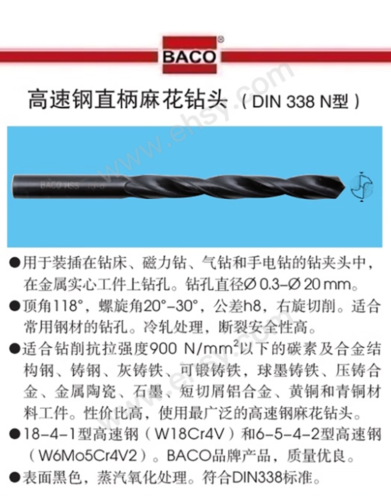 企业微信截图_17580000842762.jpg