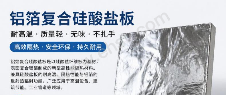 产品介绍.jpg