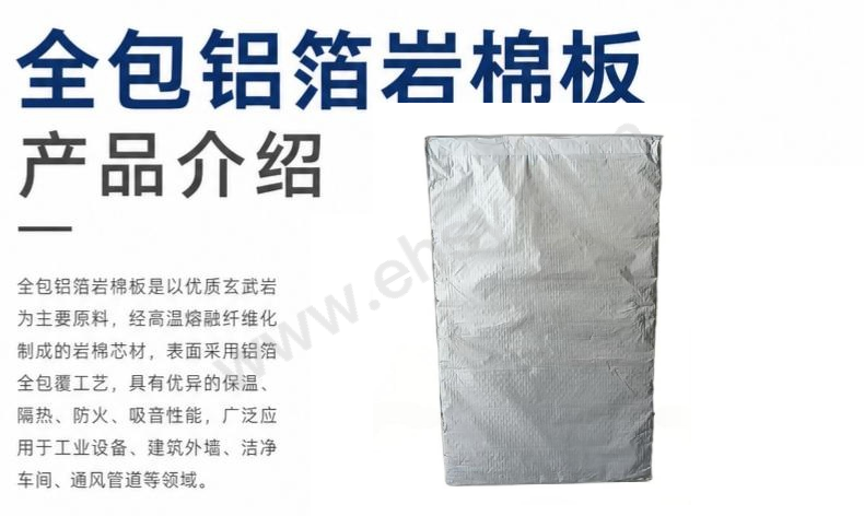 产品介绍.jpg