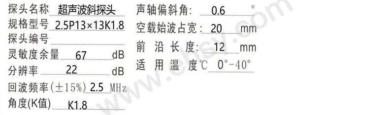 参数.jpg