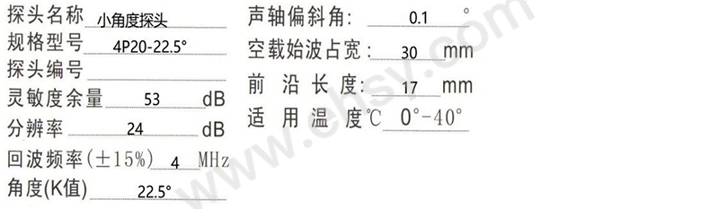 参数.jpg