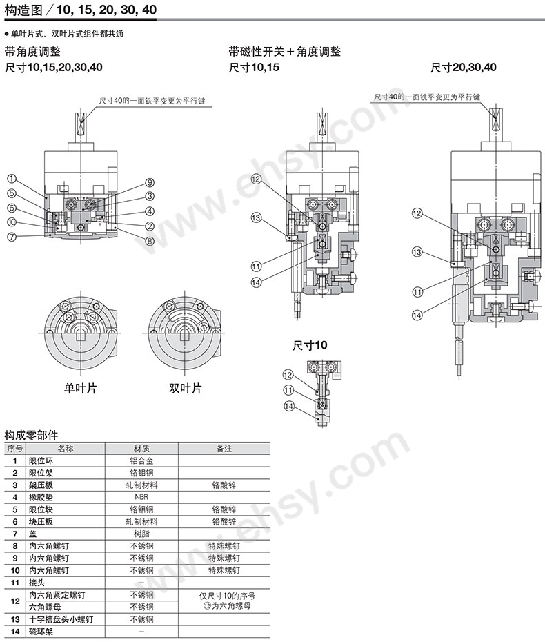 细节5.jpg