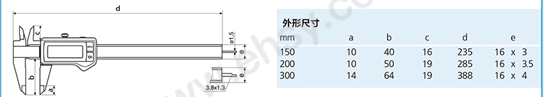 产品尺寸.jpg