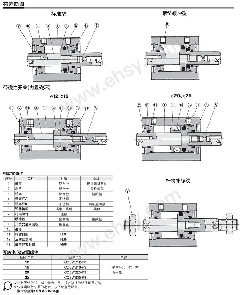 细节4.jpg