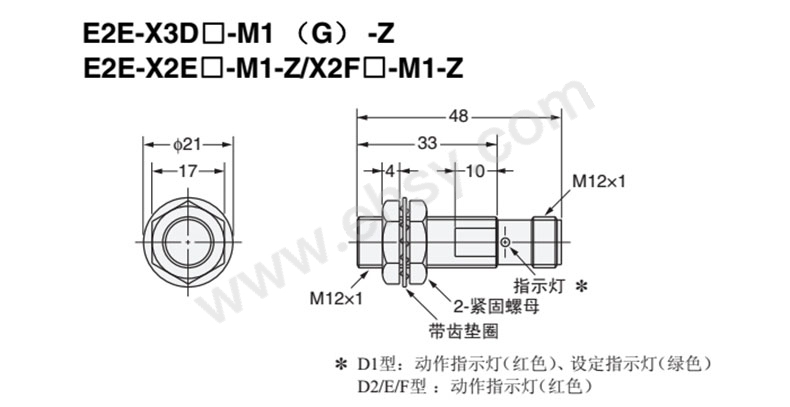 ASM947+931.jpg