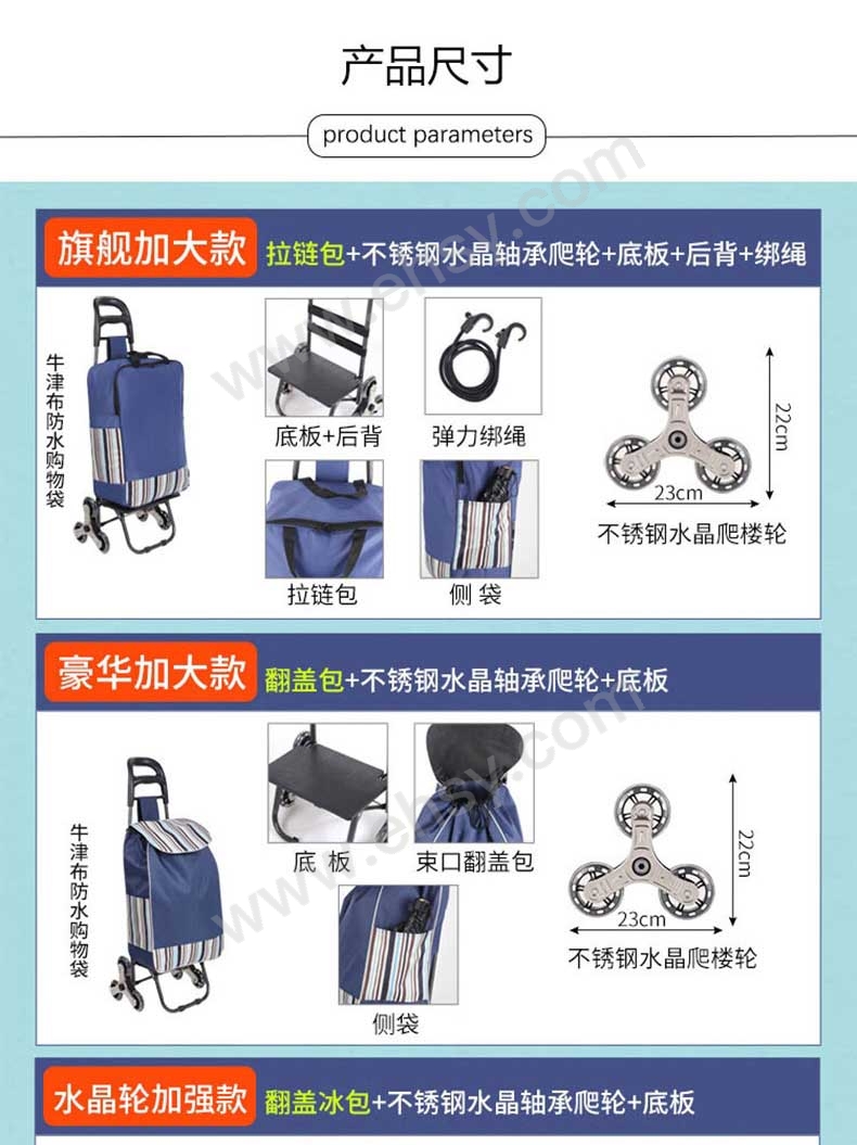详情_03.jpg