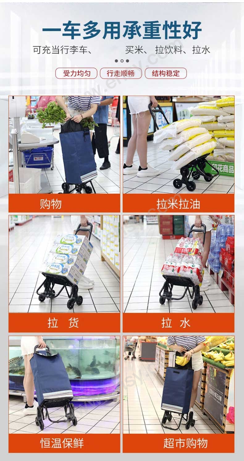 详情_12.jpg