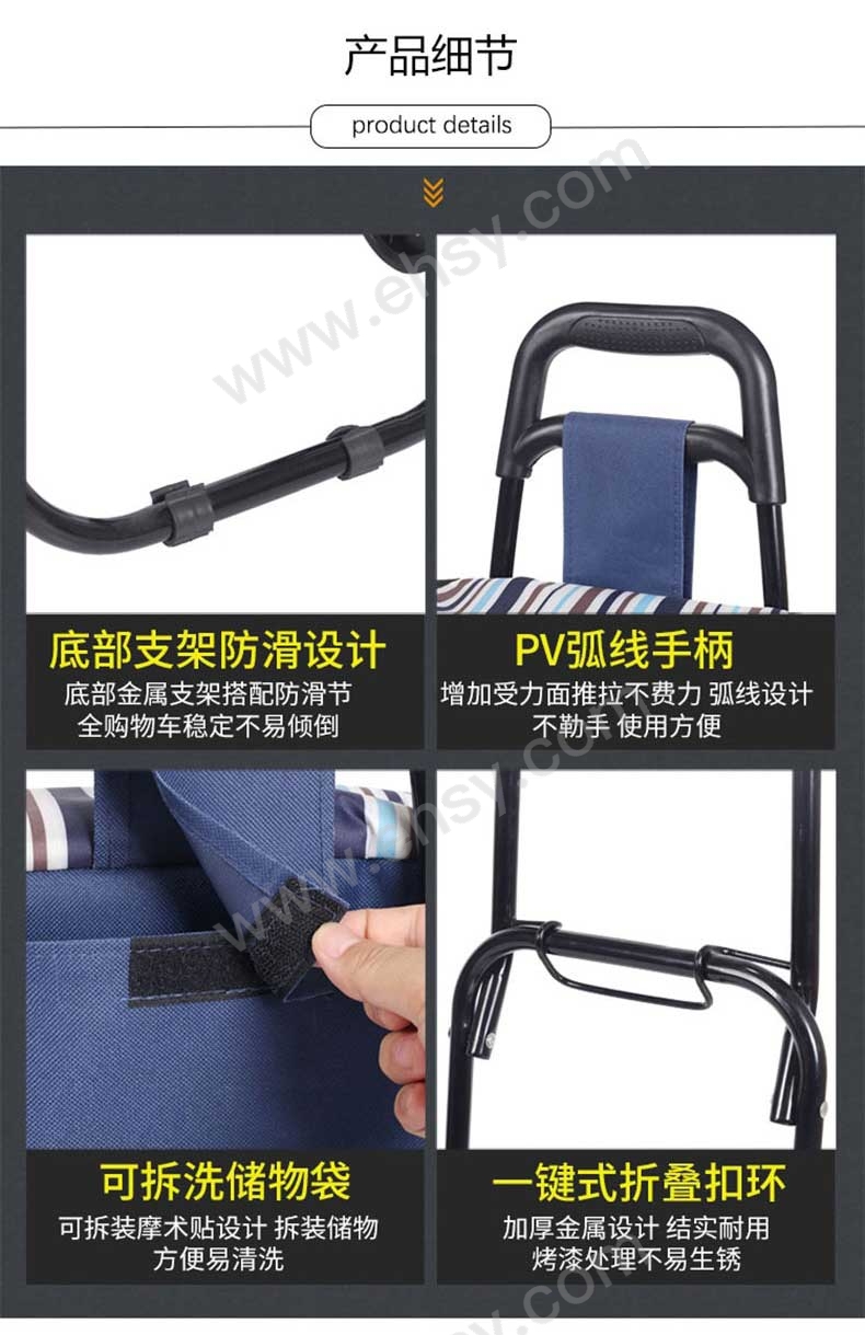 详情_11.jpg
