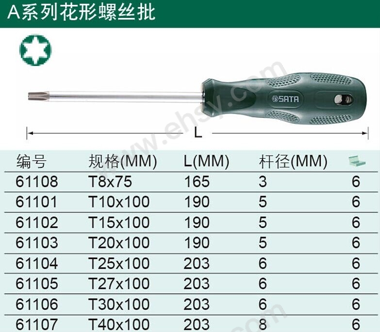 MAF294-3.jpg